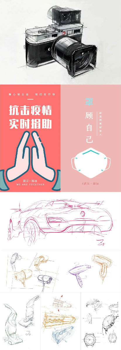 微信图片_20200331210714.jpg