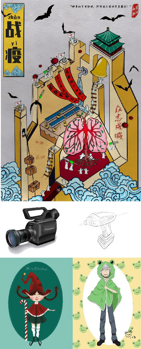 微信图片_20200331210806.jpg