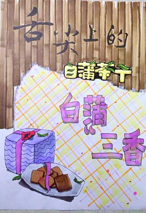 QQ图片20160714220055.jpg