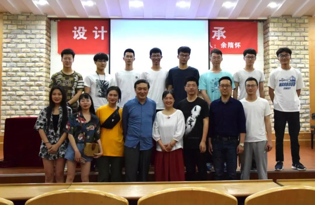 微信图片_20180516225738.jpg