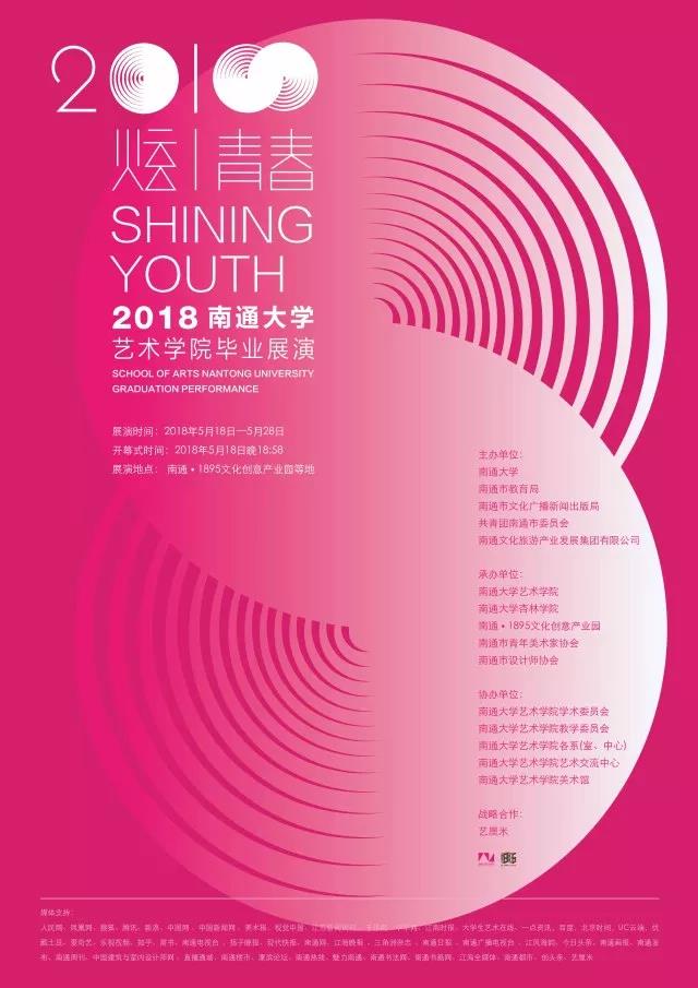 微信图片_20180514222807.jpg