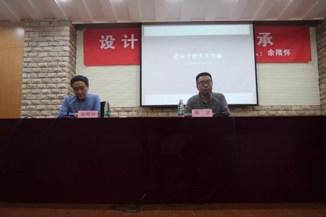 微信图片_20180516225741.jpg
