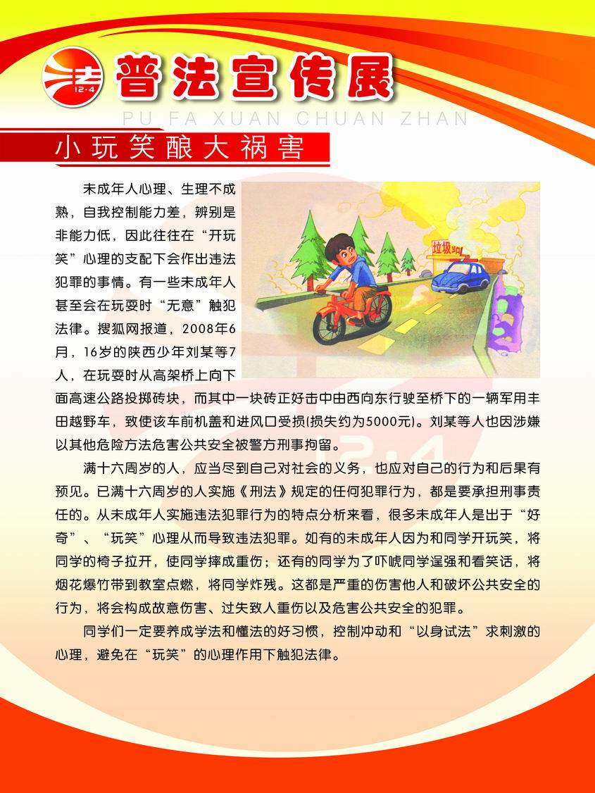调整大小 12 copy.jpg