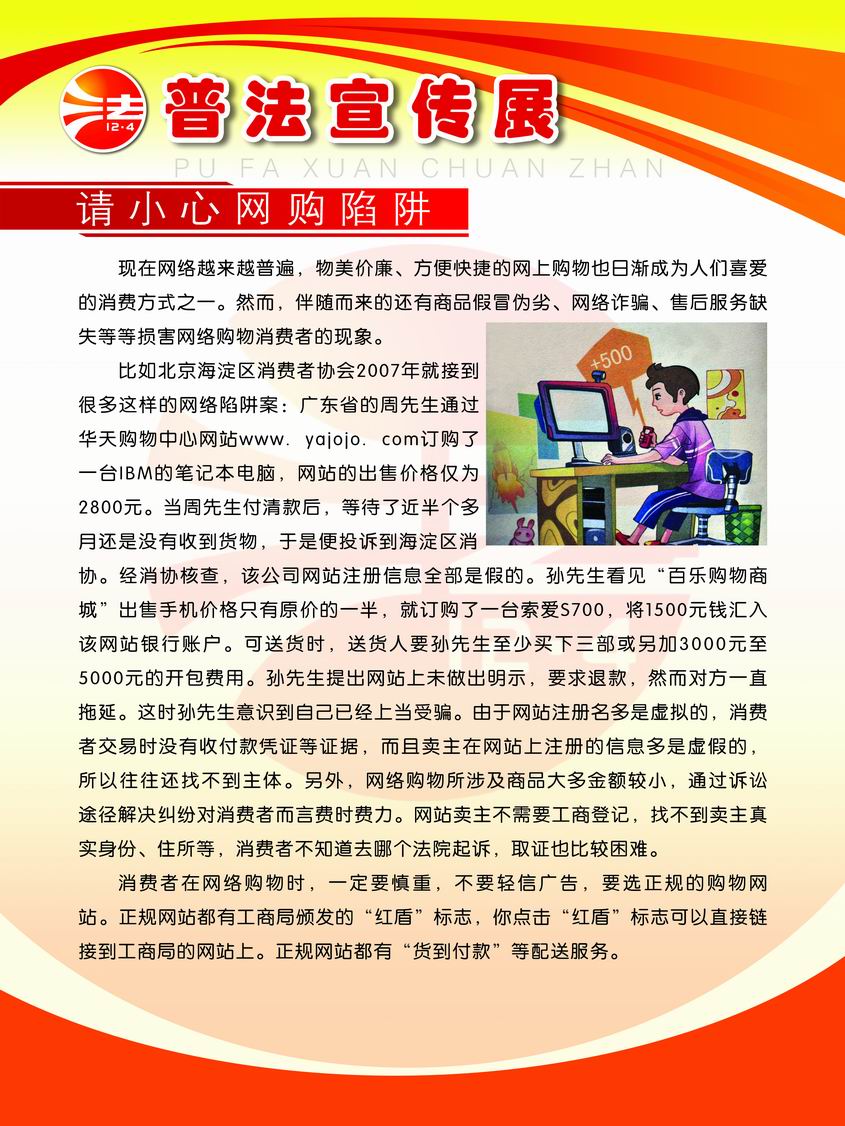 调整大小 03 copy.jpg