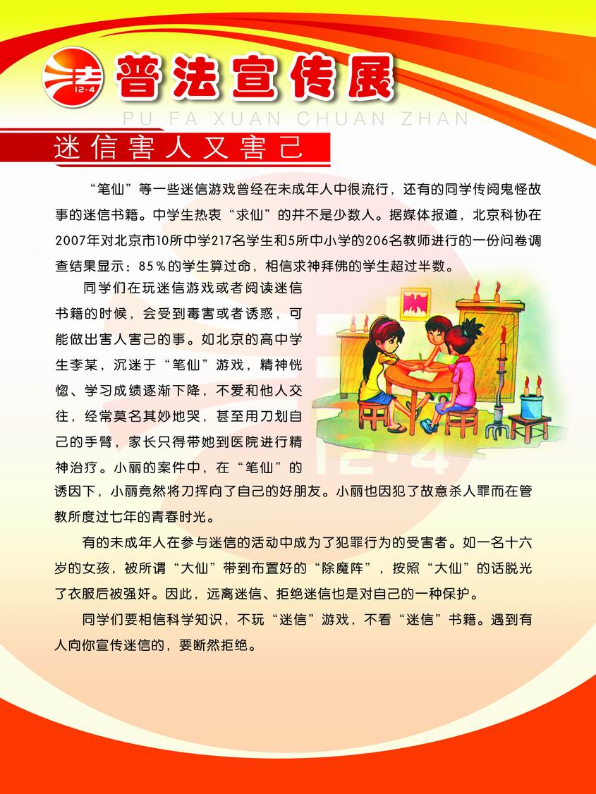 调整大小 09 copy.jpg