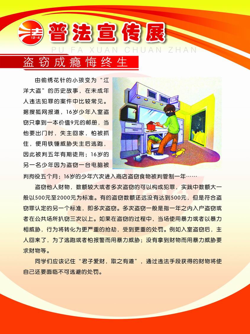 调整大小 15 copy.jpg