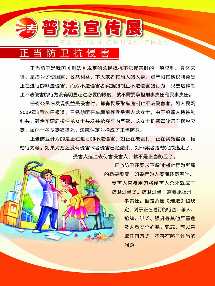 调整大小 04 copy.jpg