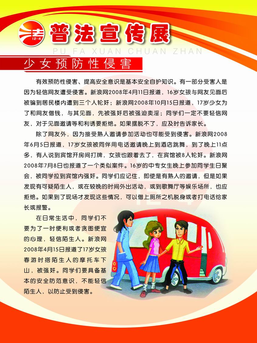 调整大小 20 copy.jpg