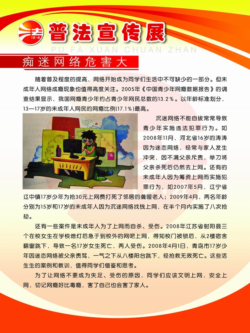 调整大小 08 copy.jpg