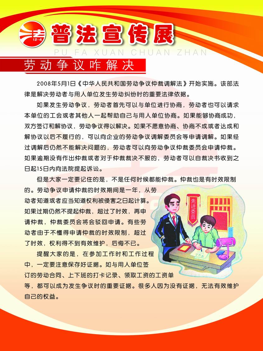 调整大小 02 copy.jpg