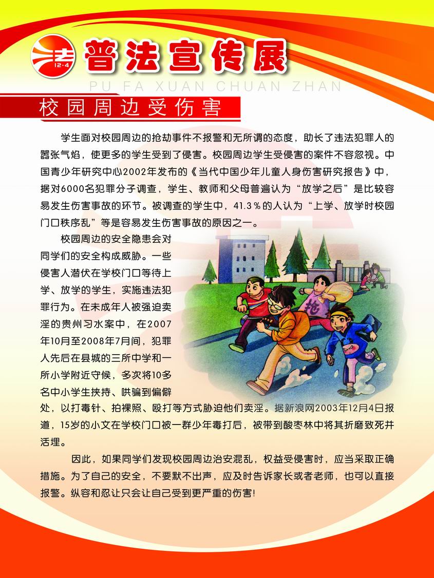 调整大小 07 copy.jpg