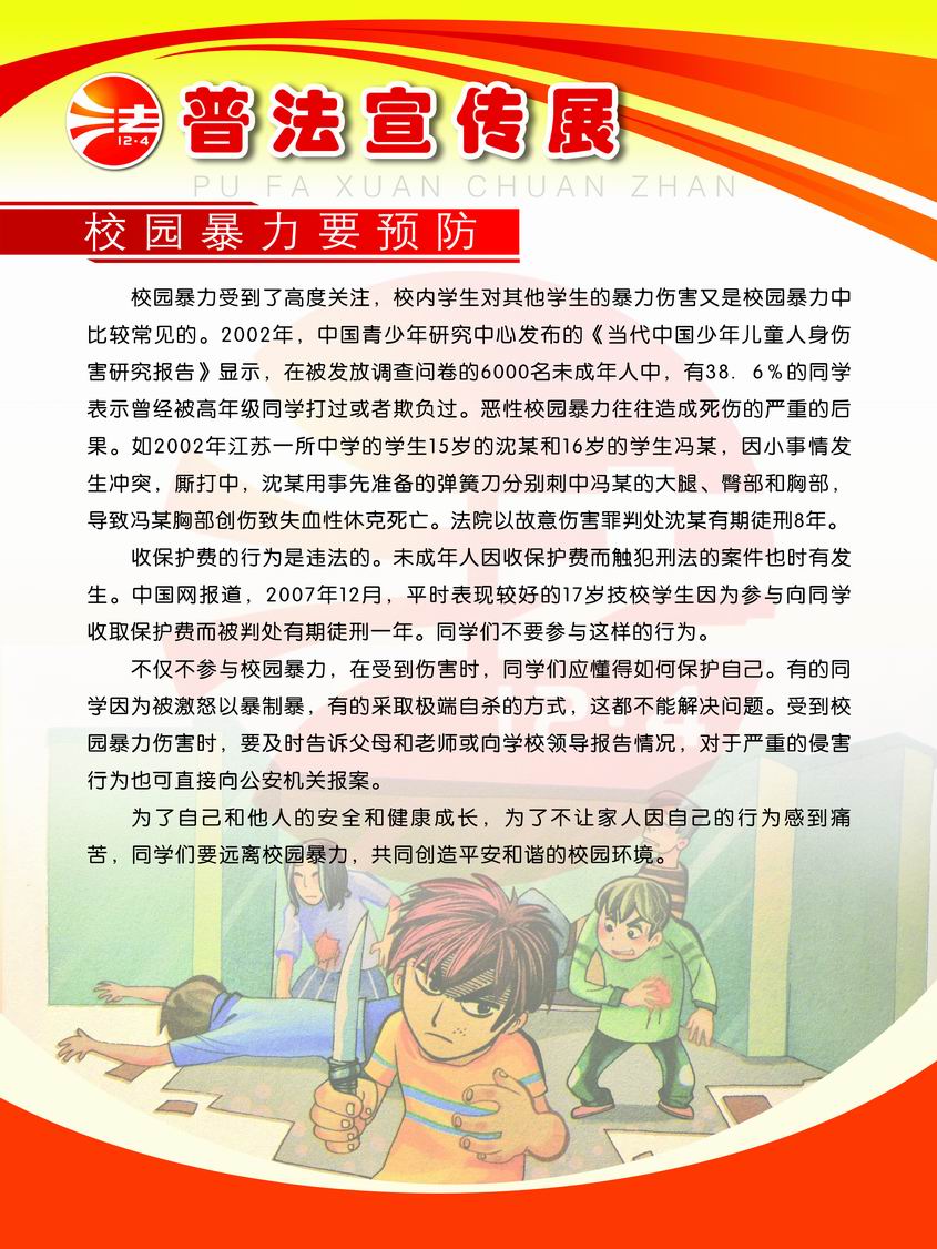 调整大小 06 copy.jpg