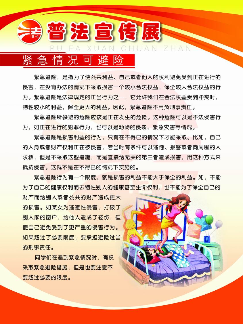 调整大小 05 copy.jpg