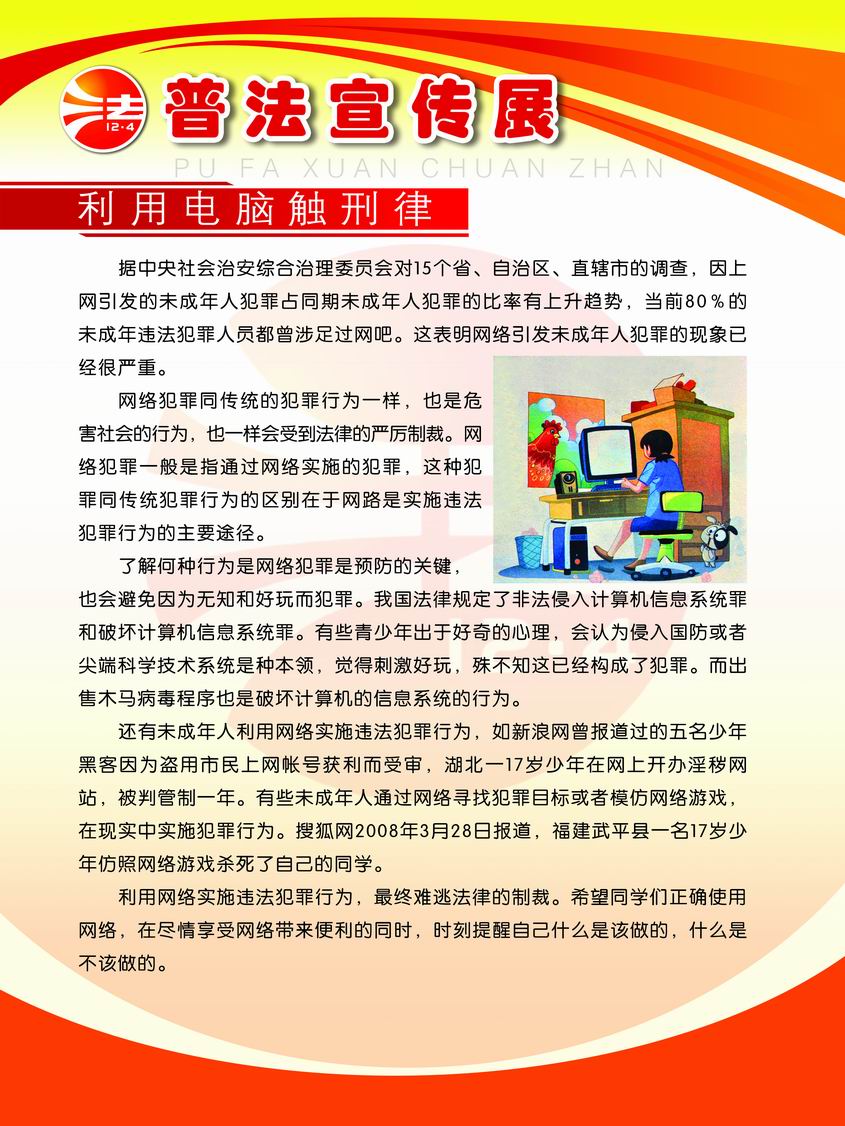调整大小 18 copy.jpg