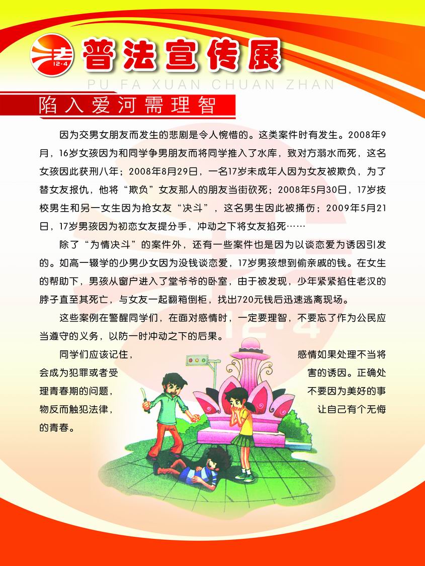 调整大小 10 copy.jpg