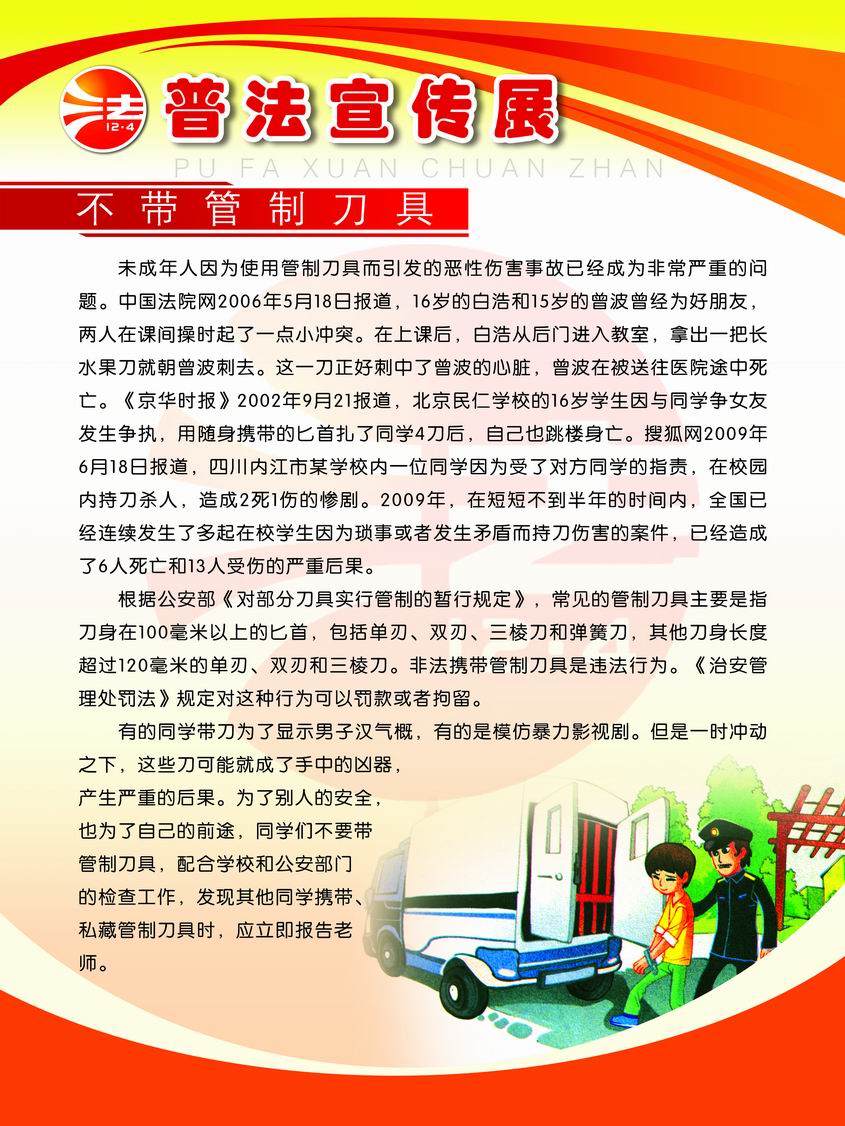 调整大小 11 copy.jpg