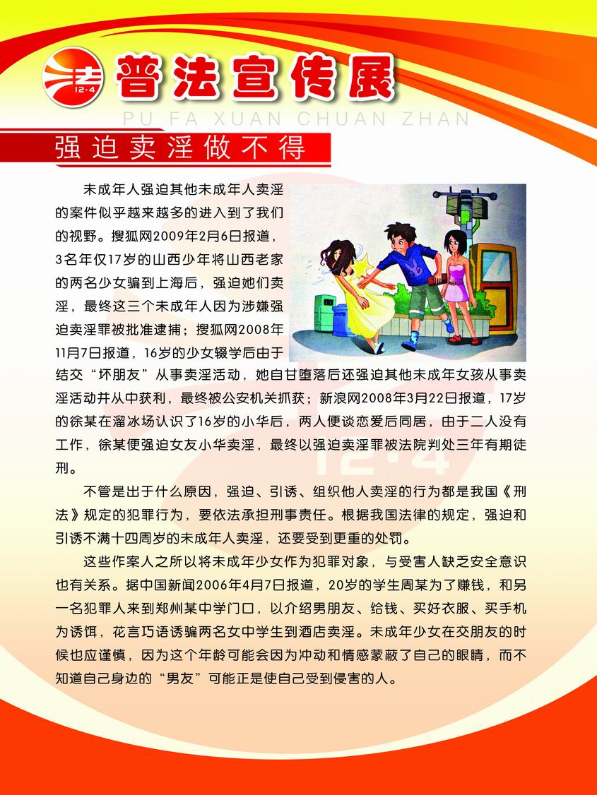 调整大小 16 copy.jpg