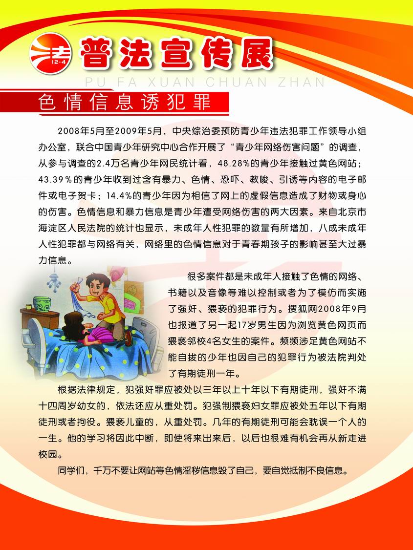 调整大小 13 copy.jpg