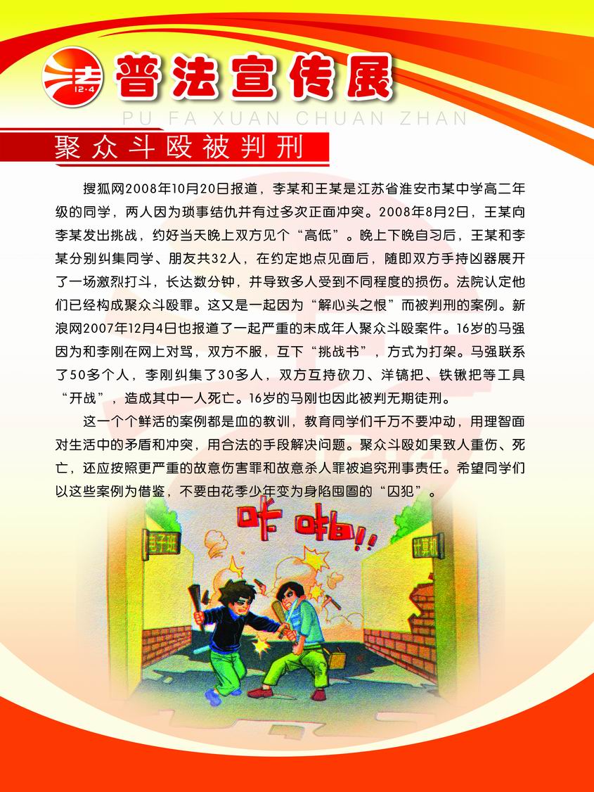 调整大小 17 copy.jpg