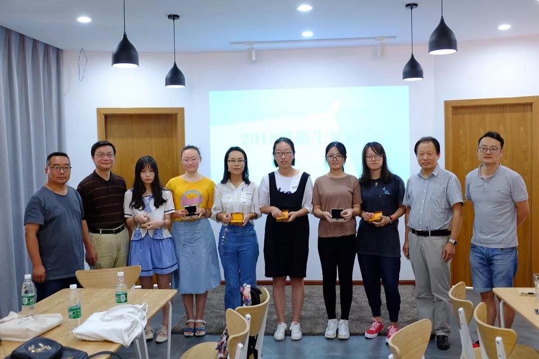 微信图片_20180909233727.jpg