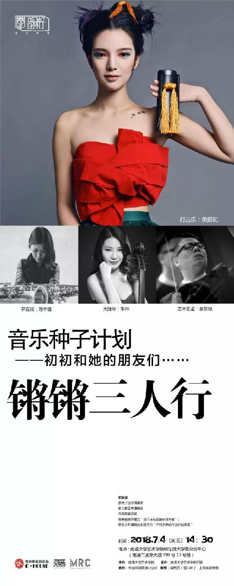 微信图片_20180703215913.jpg