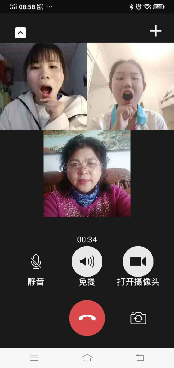 微信图片_20200401154427.jpg