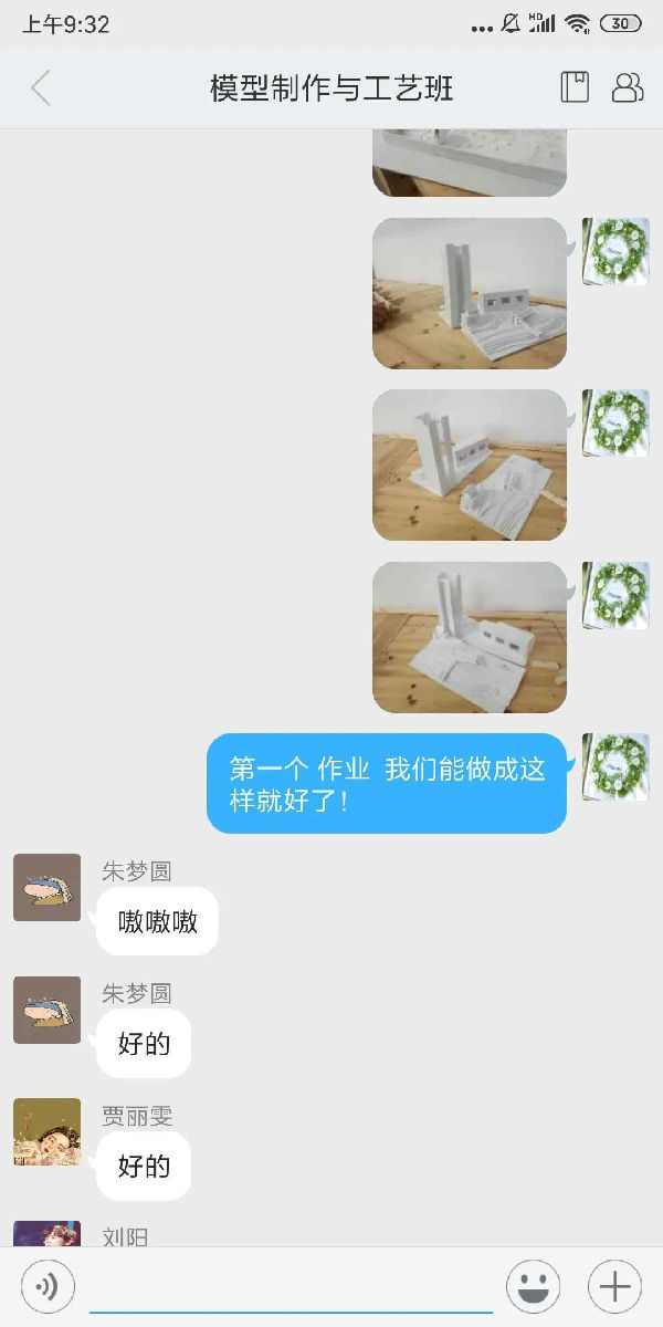 微信图片_20200401154506.jpg