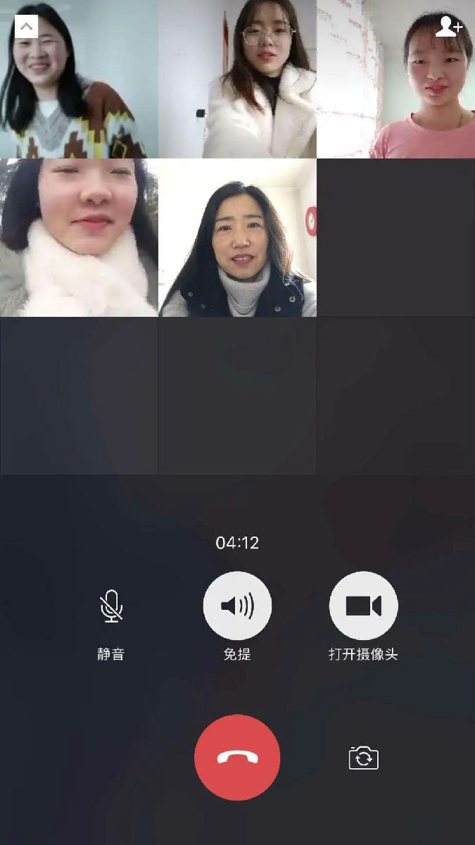 微信图片_20200401154429.jpg