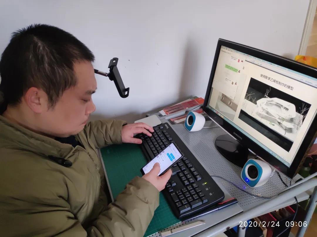 微信图片_20200401154329.jpg