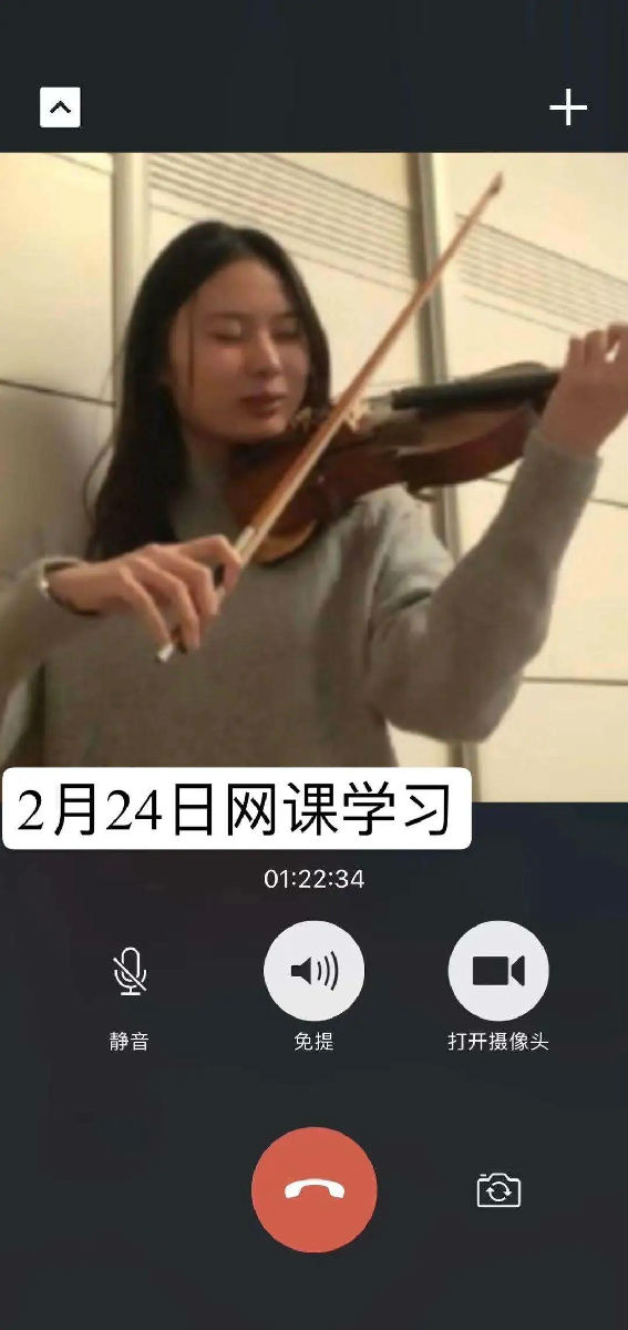 微信图片_20200401154425.jpg