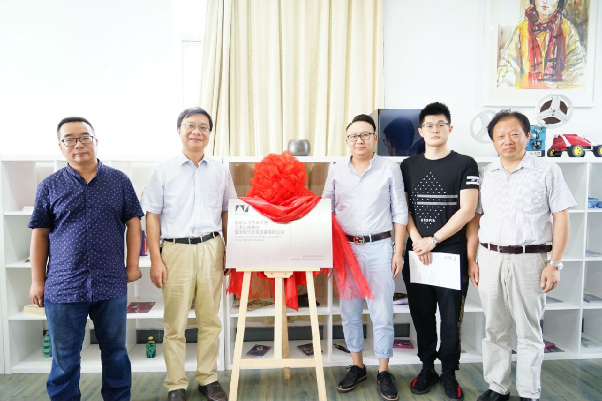 微信图片_20180912224633.jpg
