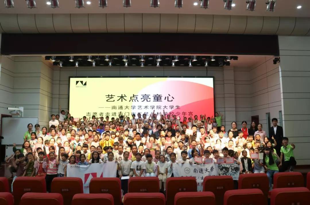 微信图片_20190828131248.jpg