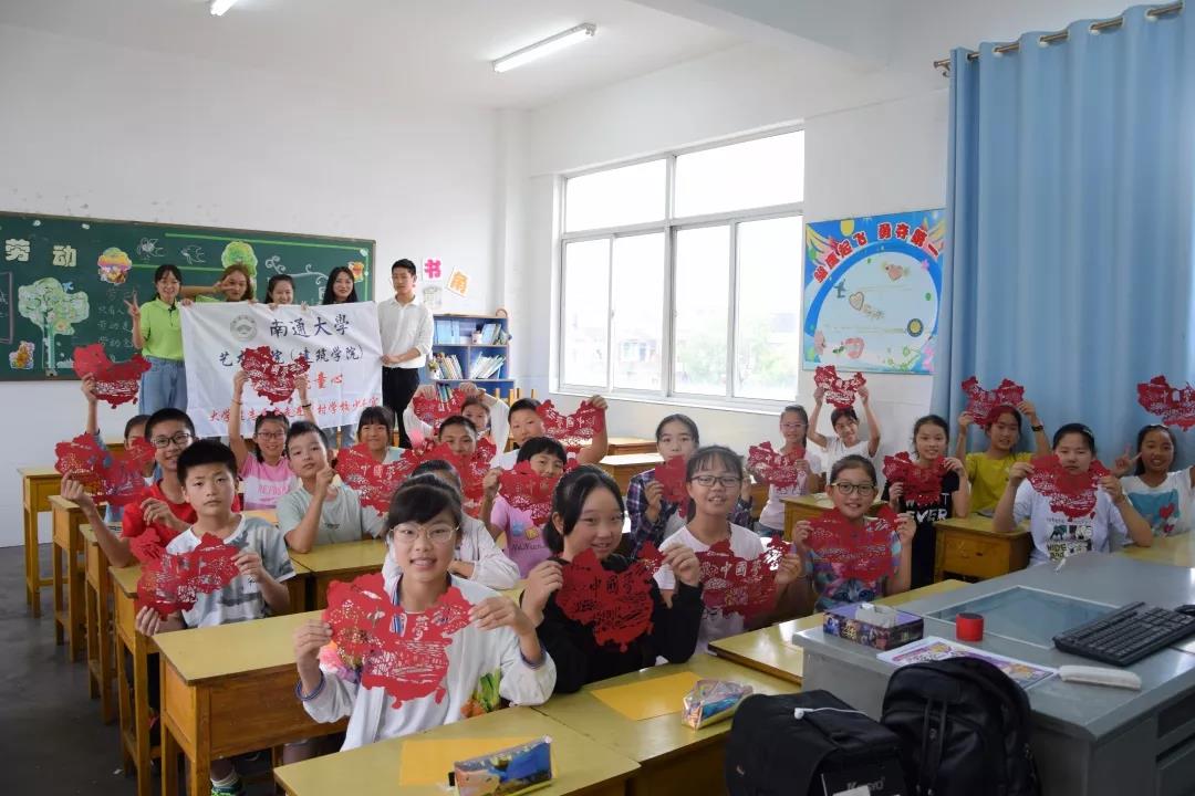 微信图片_20190828131306.jpg