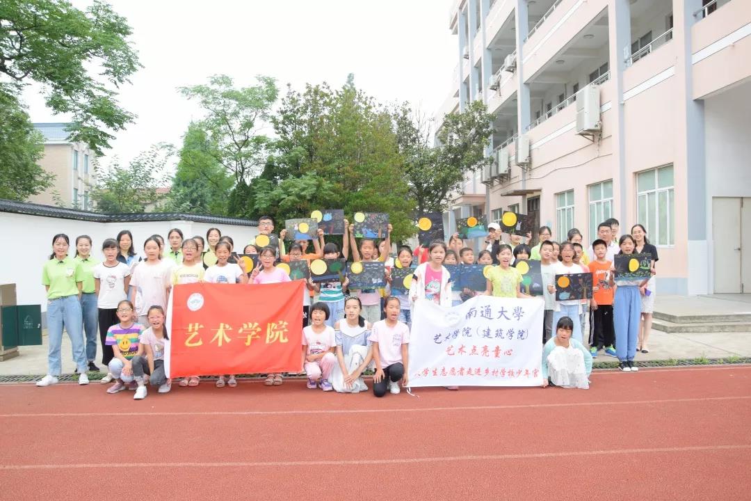 微信图片_20190828131401.jpg