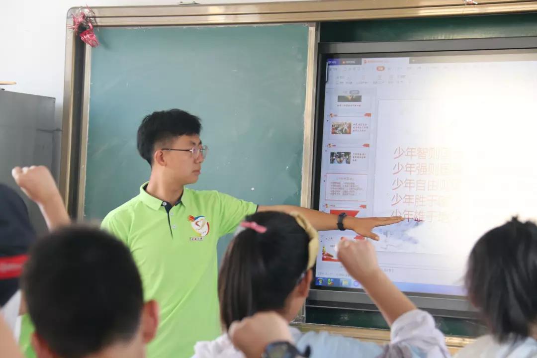 微信图片_20190828131328.jpg