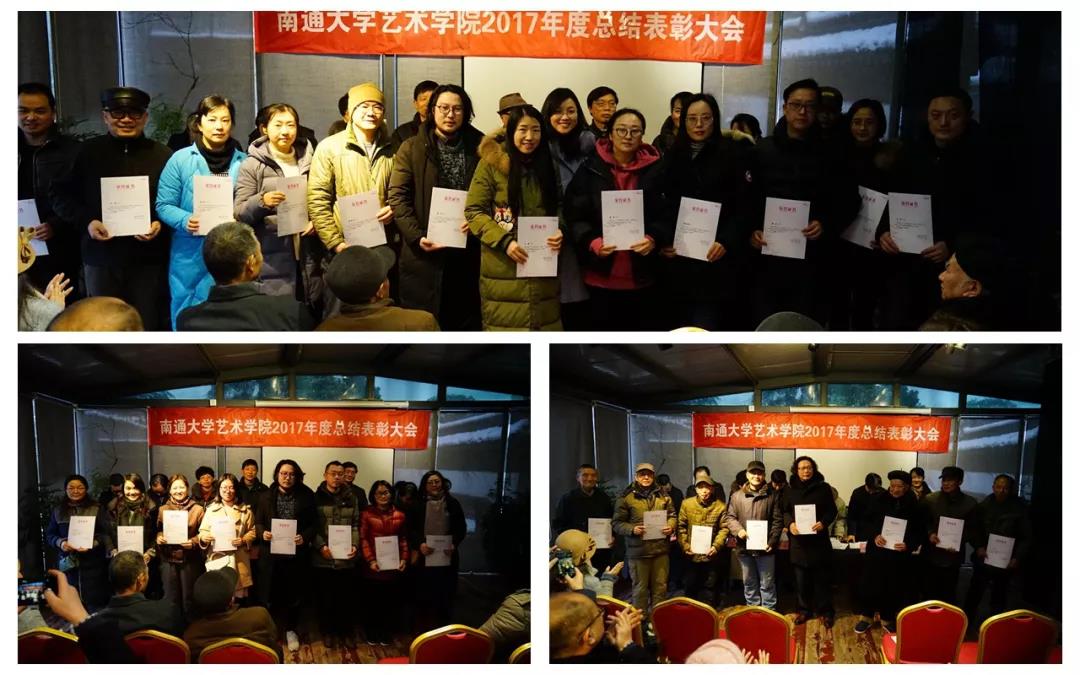 微信图片_20180127231154.jpg