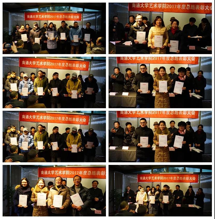 微信图片_20180127231213.jpg