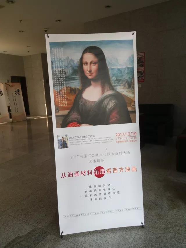 微信图片_20171210224930.jpg