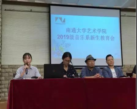 微信图片_20190929210525.jpg