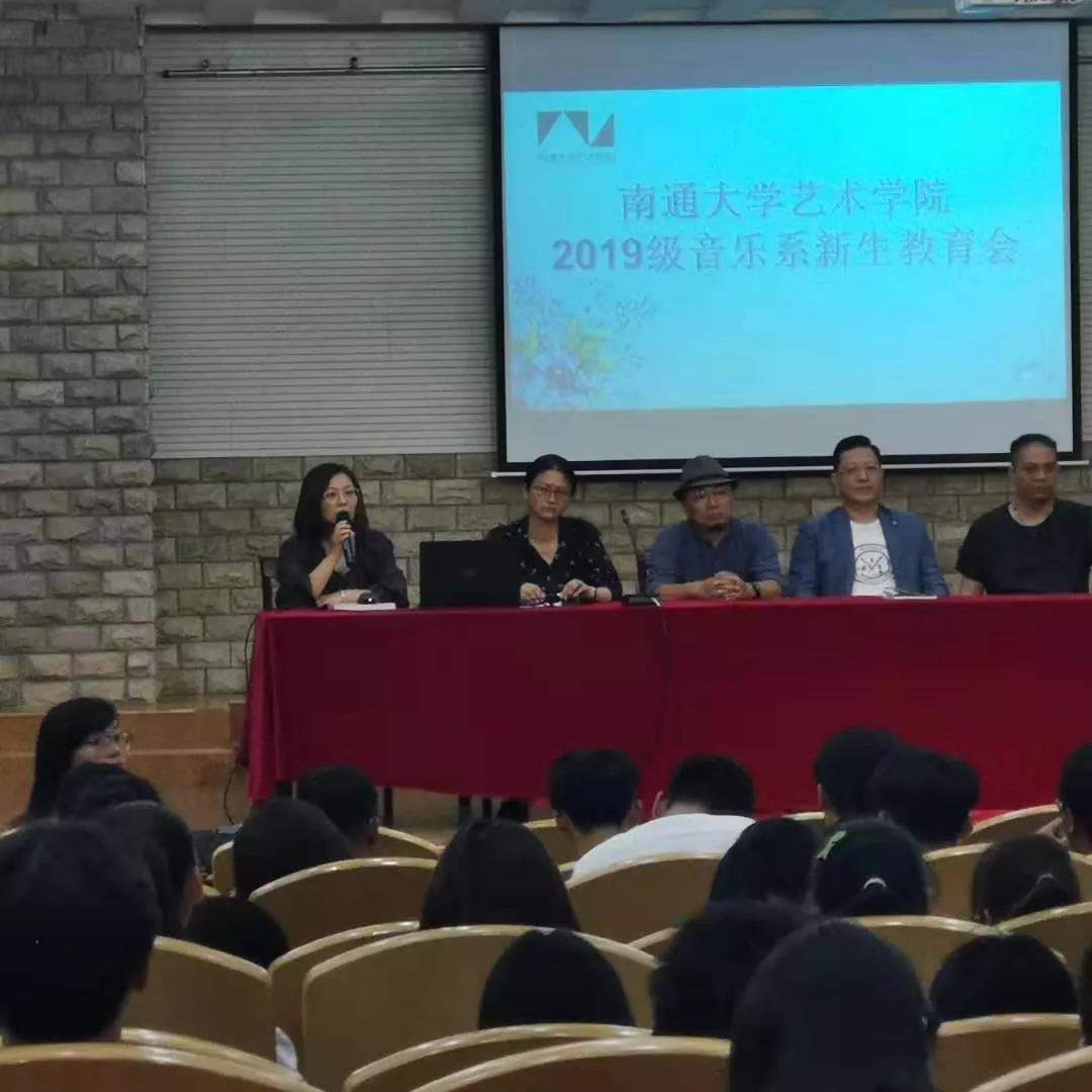 微信图片_20190929210314.jpg