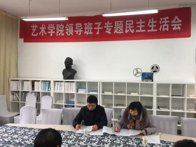 微信图片_20180119171232.jpg