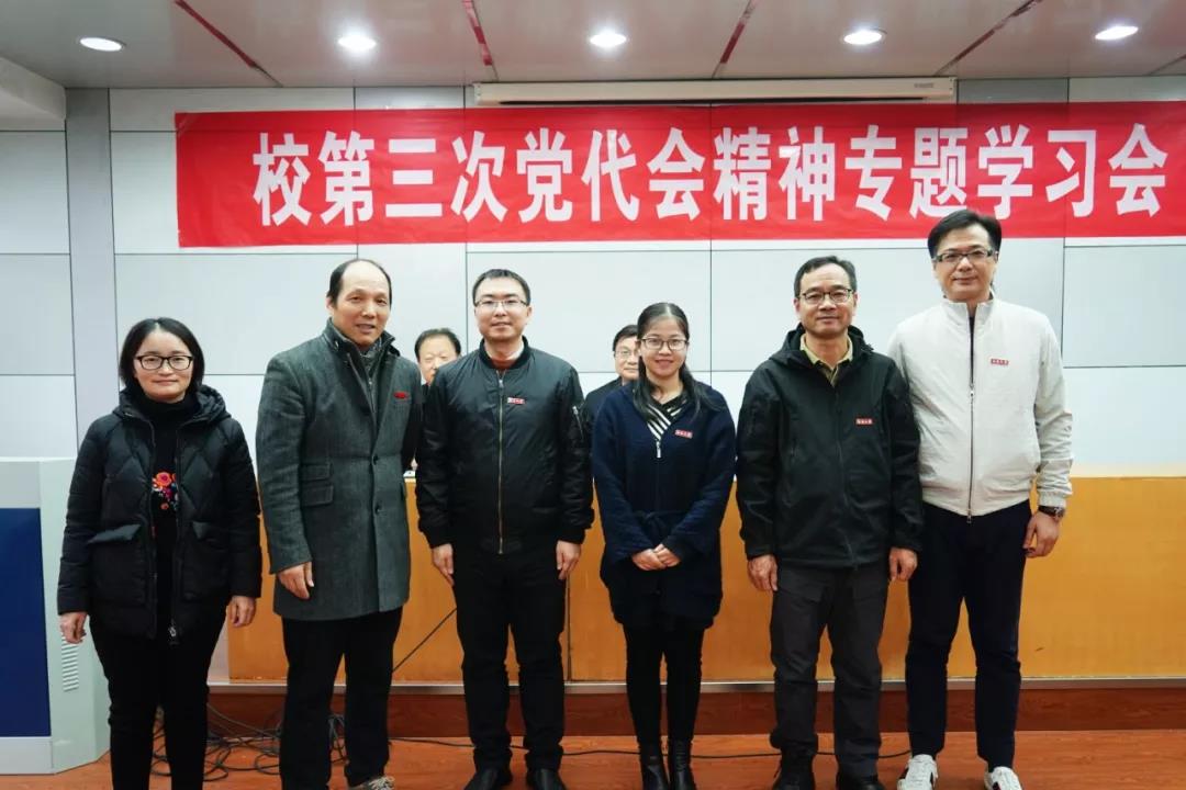 微信图片_20181205232200.jpg