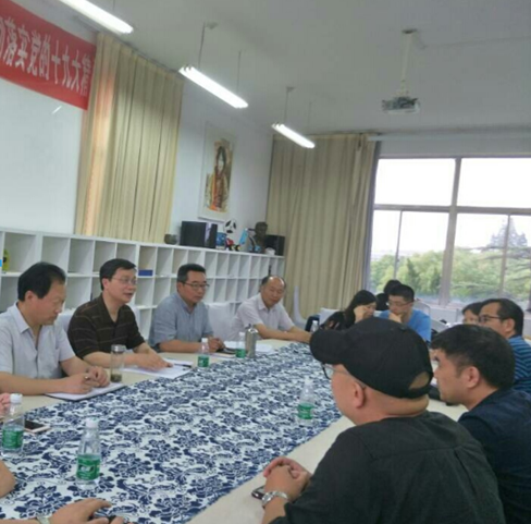 微信截图_20181017163540.png