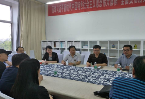 微信截图_20181017163517.png