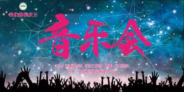 微信图片_20180530221218.jpg