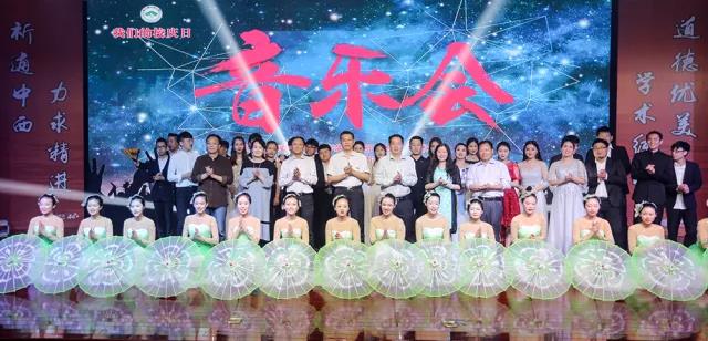 微信图片_20180530222255.jpg