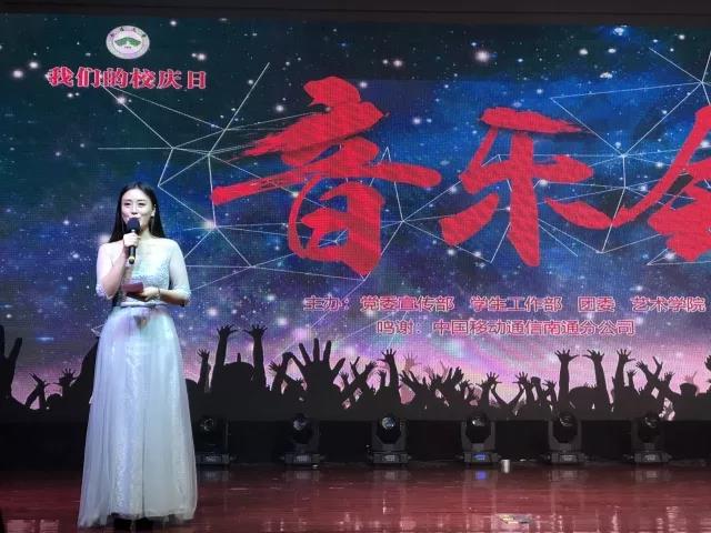 微信图片_20180530221722.jpg