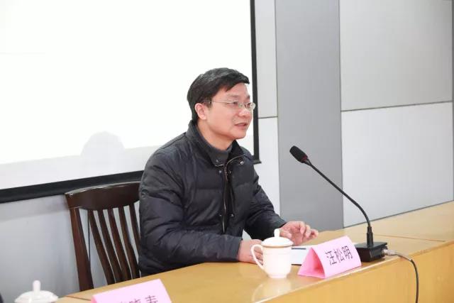 微信图片_20171222224850.jpg