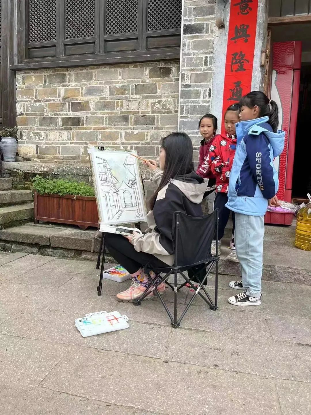 图片