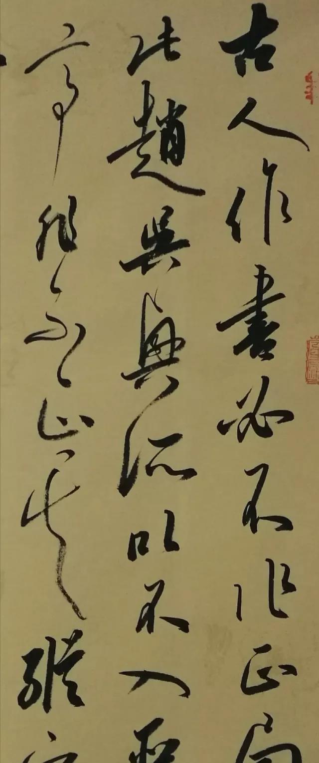 微信图片_20180205220039.jpg